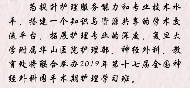QQ截图20190722161059.png