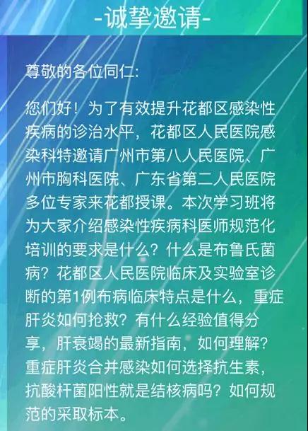 微信图片_20190723145126.jpg