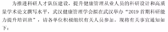 QQ截图20190723153516.png