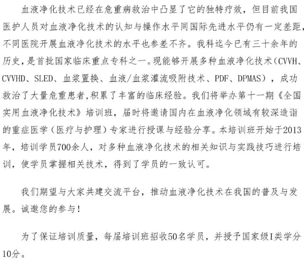 QQ截图20190723160050.png