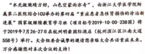 QQ截图20190723163041.png