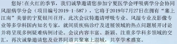QQ截图20190726151107.png