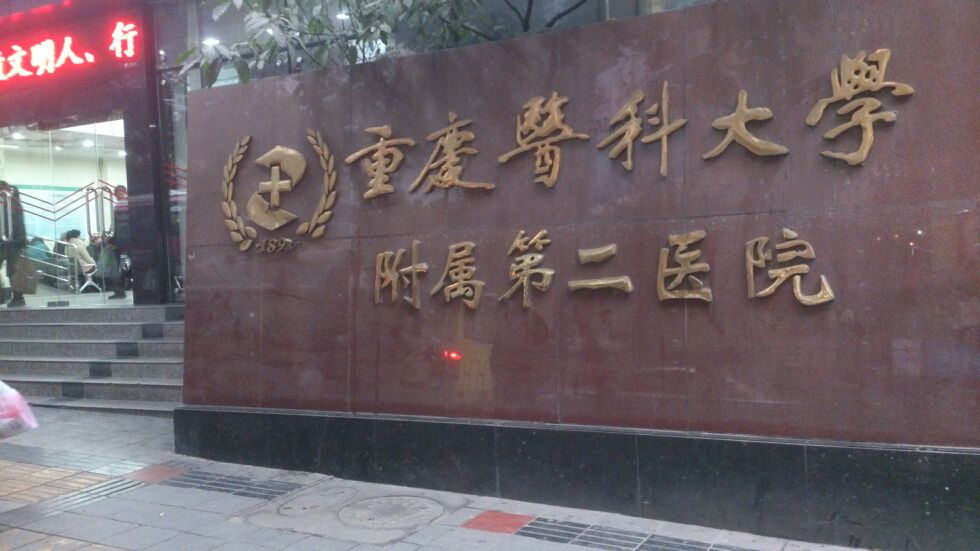 5578e8911c2b3.jpg