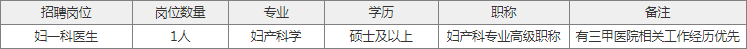 QQ截图20190902113840.png