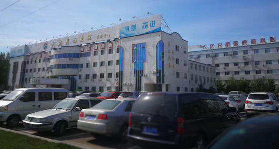 u=1668880260,412565449&fm=11&gp=0.jpg