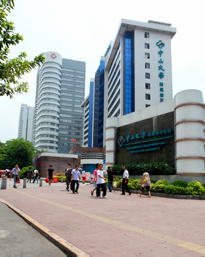 20130903163546_6640.jpg
