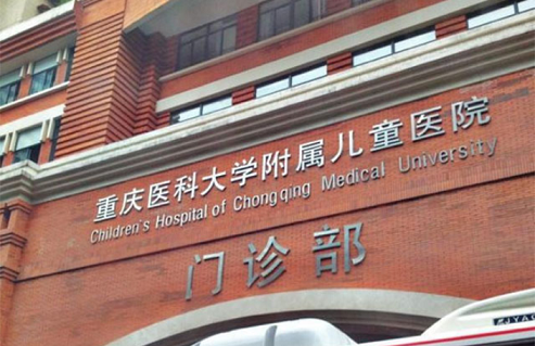QQ截图20190918102802.png