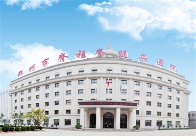 1郑州市骨科医院脊柱脊髓病医院外景_b.jpg