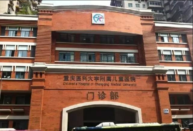 QQ截图20191012104501.png