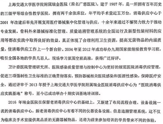 QQ截图20191014141552.png