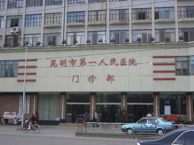 oYYBAFcQszWAZQztAACty2dJv44681.jpg