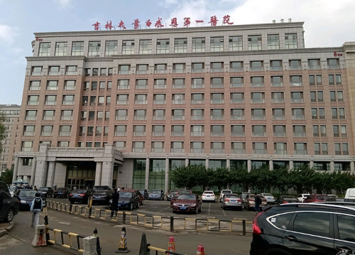 QQ截图20191028104829.png