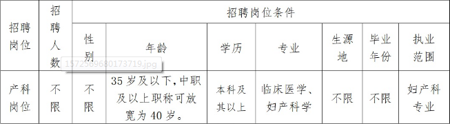 QQ截图20191108102617.png